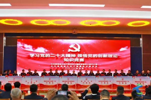 �p�匦�Q���@��֪�R��ِ��ȼ���_��(zh��n)��