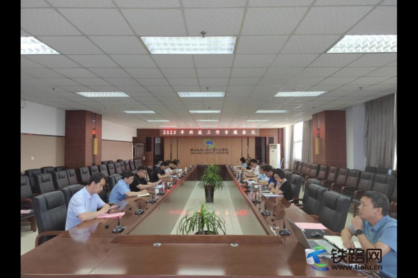 ��FԺ2023��Ƽ��������}��(hu��)�h���_