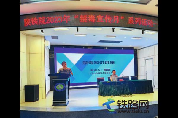 ��FԺ�A�M�e�k2023���W(xu��)�������������}��(b��o)���(hu��)