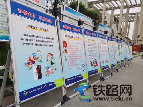 ��FԺ��벢�e�_չ2023����������»��(d��ng)���o(h��)У�@��