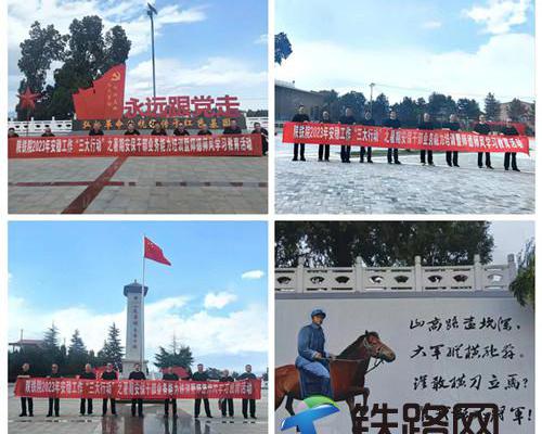 ��FԺ����̎�_չ���ژI(y��)��(w��)������Ӗ(x��n)�ߎ����L(f��ng)�W(xu��)��(x��)��