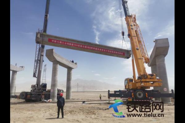 ����109�ڸ�·�Ŀ������F·����Ƭ�A��������ɼ�