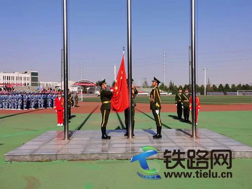 ��FԺ�o(h��)У�(du��)�_(k��i)չӭ��(gu��)�cϵ�����}���(d��ng)��ֲ�҇�(gu��)���