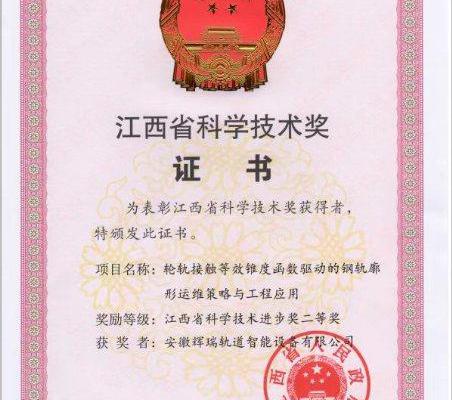 ϲӍ |�����x��܉���s�@ʡ���Ƽ��M�����Ȫ�