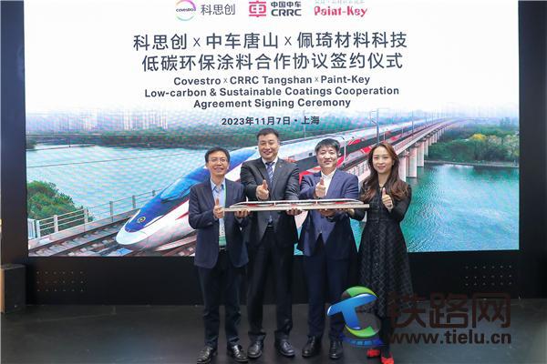 ����܉����ͨ��̼Ϳ�b ��˼���y�֮a�I机�����飬���M܉����ͨ��̼Ϳ���wϵ�аl�c����