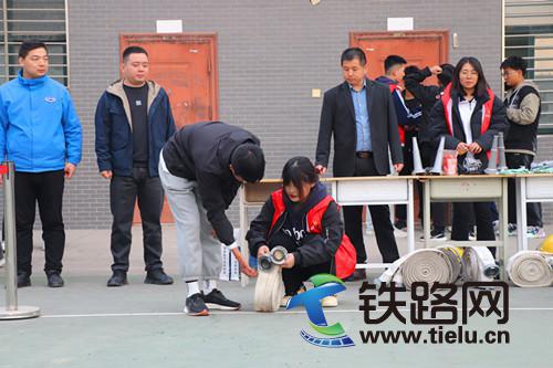 陜鐵院成功舉辦首屆校園消防趣味運動會