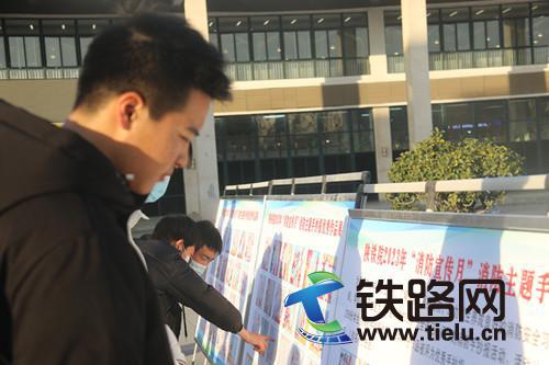 ��FԺ�e�k�������}�ֳ���(b��o)��(y��u)����Ʒչ