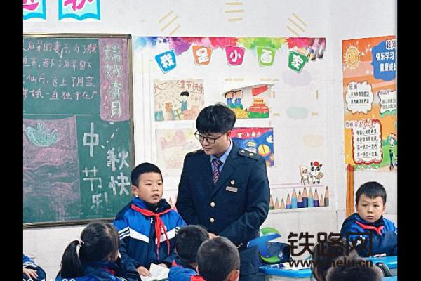 �F·��ȫ�����MУ�@