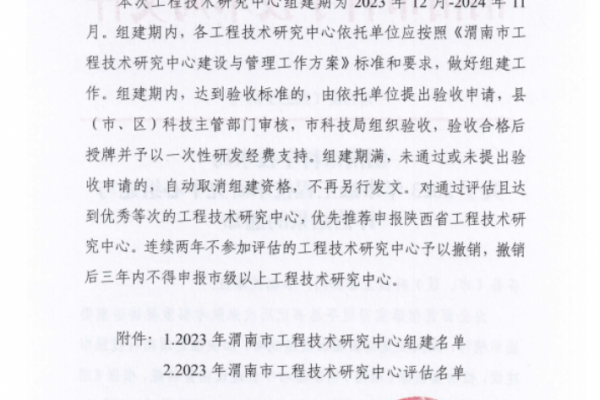 ϲ��(b��o)����FԺ5��(g��)�о����������xμ���й��̼��g(sh��)�о���