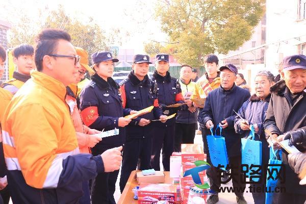 �_չ�F·�o·���� �����F·��ȫ����