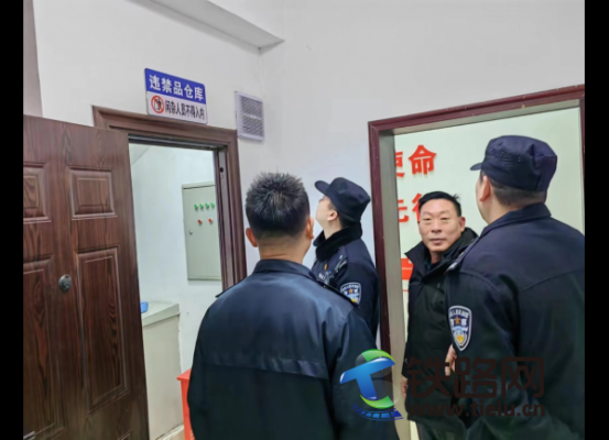 ���T��܇վ�ɳ����_չ�F·��ȫ��헙z��