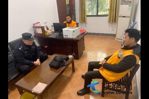 �S���F��ȫ�������͜���ѩ�������