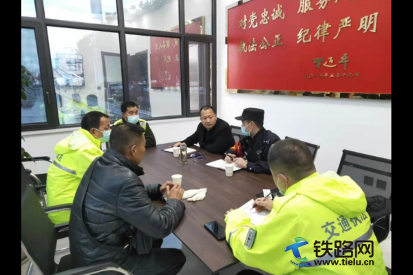 ����վ�ɳ����f�{�ط����_ϯ��