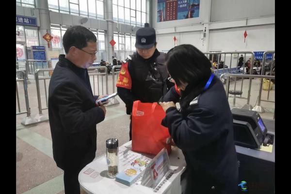 ����F��ȫ���o�����\�ÿͷ��̡�ƽ��·��