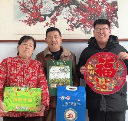 ��ϵ�� ��ů���󡪡����F�������u��˾�_չ�´����ݼҡ�ο�����