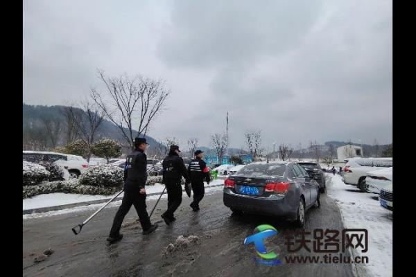 ��ѩ�o(w��)�� ؟(z��)��ͬ�� ���o(h��)����·