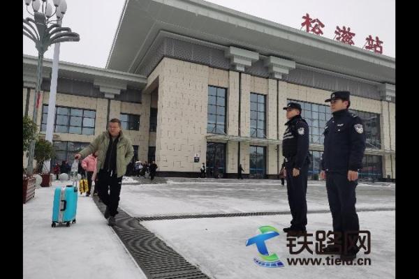 �����F����Ԫ���ѹ��oƽ��