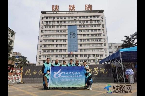 ��FԺ(li��n)���Rμ�^(q��)�����A(y��)�����������_(k��i)չ���Y(ji��)�˲����v