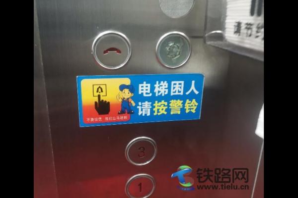 ��FԺ�_(k��i)չ��݌��(xi��ng)��(y��ng)����Ԯ�ݾ�