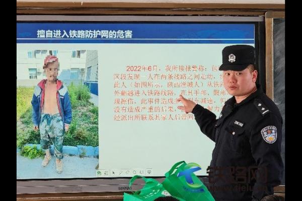 愛路護路進校園 “童”心協力筑防線