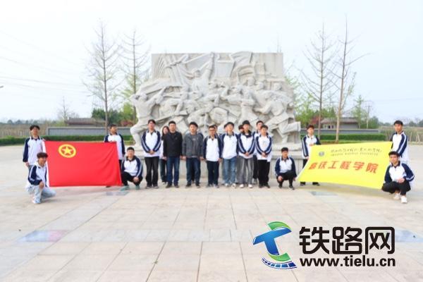 ����F·�����I���g�WԺ���F���̌WԺ�_չ���I���I