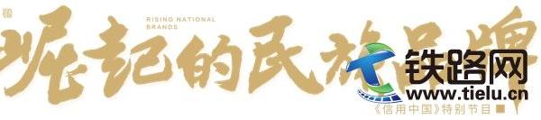 ���I��ע �����F·������