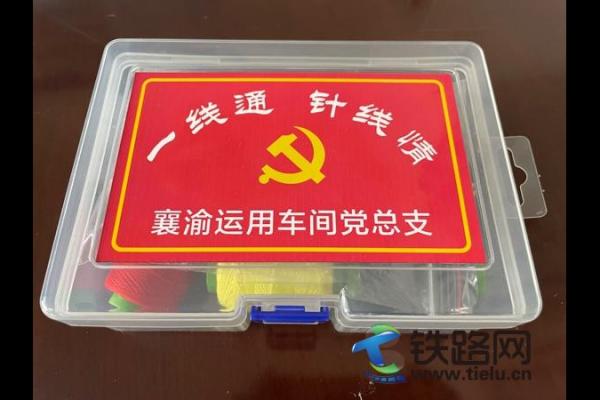 ССᘾ��У�����P����