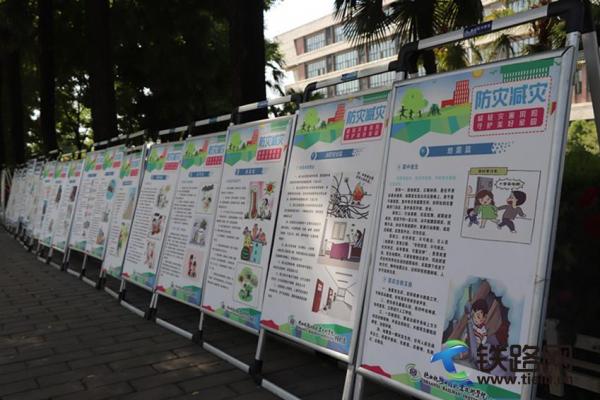 ��FԺ�_չ2024����Ĝp��ϵ�����̻��������������