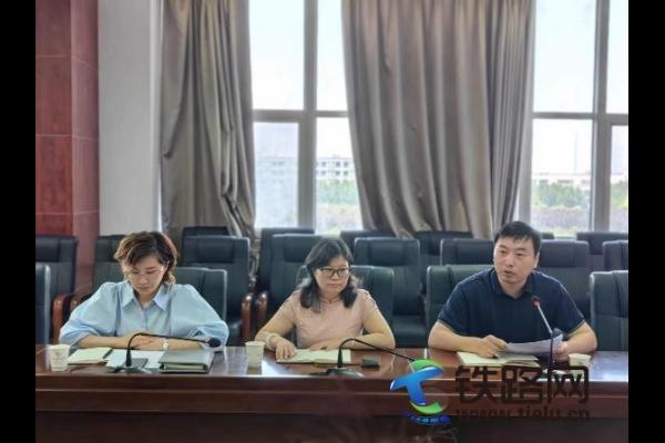 陜鐵院測繪與檢測學(xué)院黨總支舉行2024年黨紀(jì)學(xué)習(xí)教育