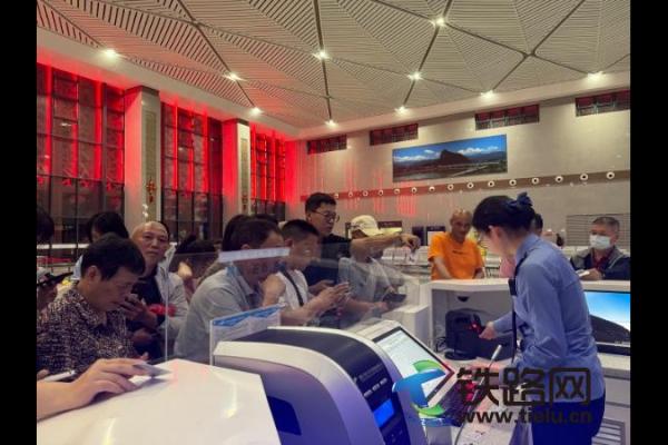 �����������F·���վ�e�O�����ƺ���Ʊ����