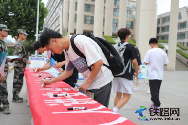 ��FԺ���ڰ���̎�M���_չ6.16 ����ȫ������ԃ?n��i)ա��?></a>
							</div>
							<div   id=