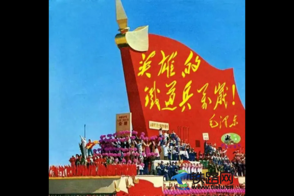 飛舟踏浪搏激流 危難之處顯身手 --紀念中國人民解放