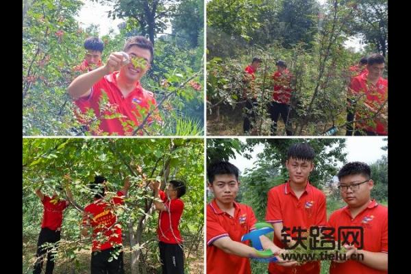 ���F���̌WԺ�G��l�����d����ڡ������l��������`