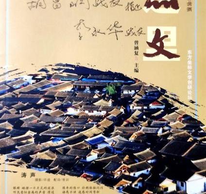 �ӛ�����F·�Ľ��O�� �����x�����A��Ʒ�ġ�Ոӛס�����F·�Ľ��O�ߡ��и�