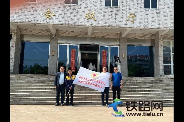 ���F늚⻯�־������F�����S�ܶ�־Ը����� ��ʽ�����Ї��tʮ�֕�