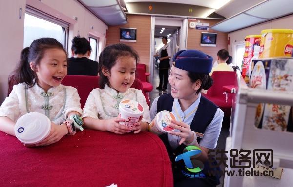 ���\����ʳƷ��ȫ�P