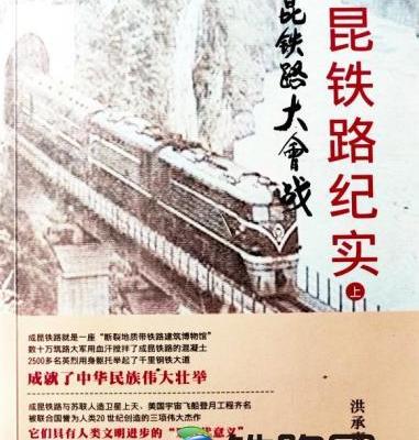  ���������ϣ�� �����x��л����������F·�o�����ϣ��������F·������иУ�����