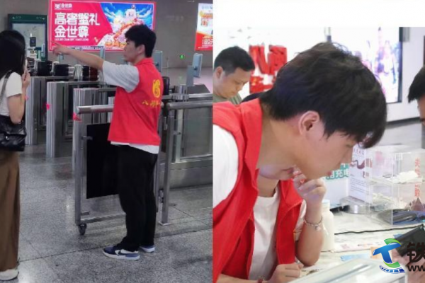 ���}�����`�ഺ���F��ƓP�@�ĉ�--���ݻ�܇վ���\־