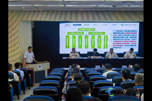 ��FԺ�� 2024 ��ȫʡ��У��ˮ�������M���������ͽ�