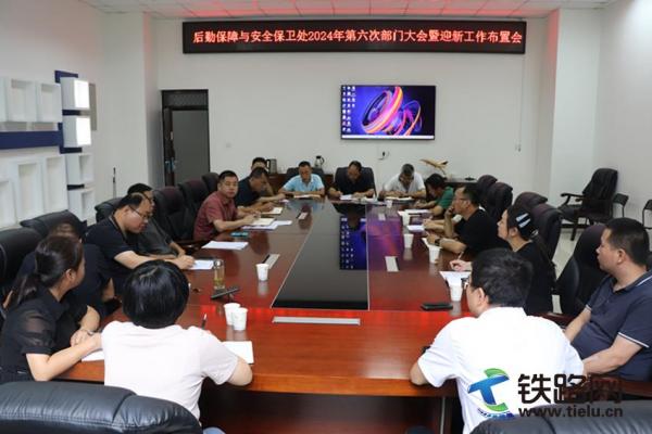 ȫ���Ը����������ľ���ӭ��������FԺ���ڰ���̎�A