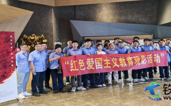  �ӛ�vʷ���ƵZ�^�M�����F�C�v�b�乫˾��h�z�޷ֹ�